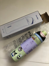 Load image into Gallery viewer, NWT Owala FreeSip 24/32 OZ Stainless Steel Water Bottle
