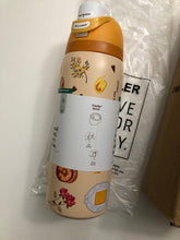 Load image into Gallery viewer, NWT Owala Brunch Bunch FreeSip 32 OZ Stainless Steel Water Bottle