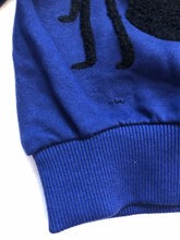 Load image into Gallery viewer, NWOT Mini Boden  sweatshirt and Joggers set(A small sewn tear)