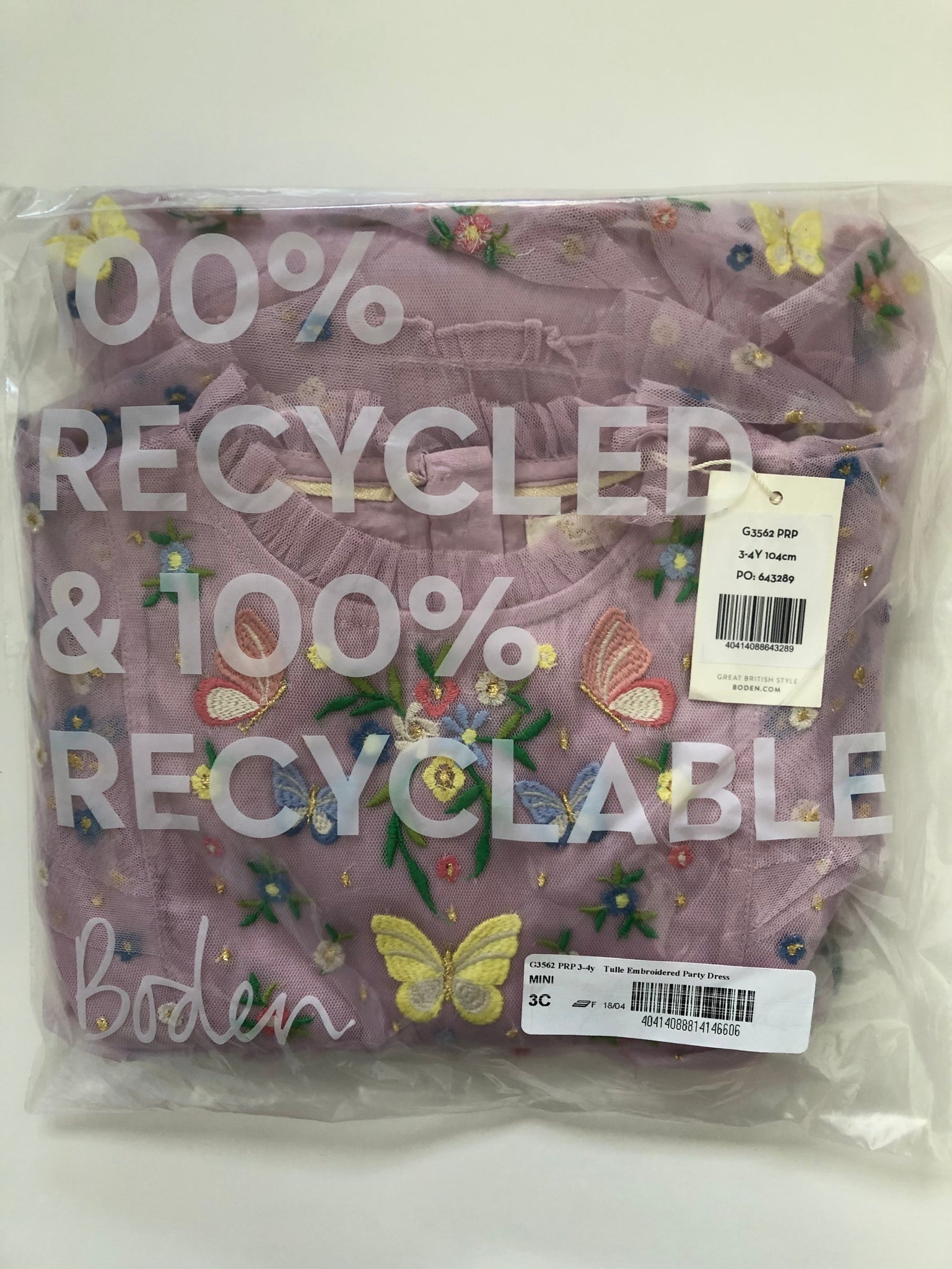 NWT Mini Boden Tulle Embroidered Party Dress Mini World Explorers NWT Mini Boden Tulle Embroidered Party Dress Mini World Explorers