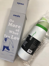 Load image into Gallery viewer, NWT Owala Boo-Ya  Color Drop 32 oz Freesip Bottle
