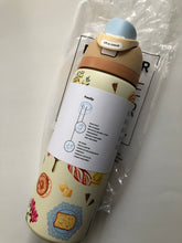 Load image into Gallery viewer, NWT Owala Brunch Bunch FreeSip 32 OZ Stainless Steel Water Bottle
