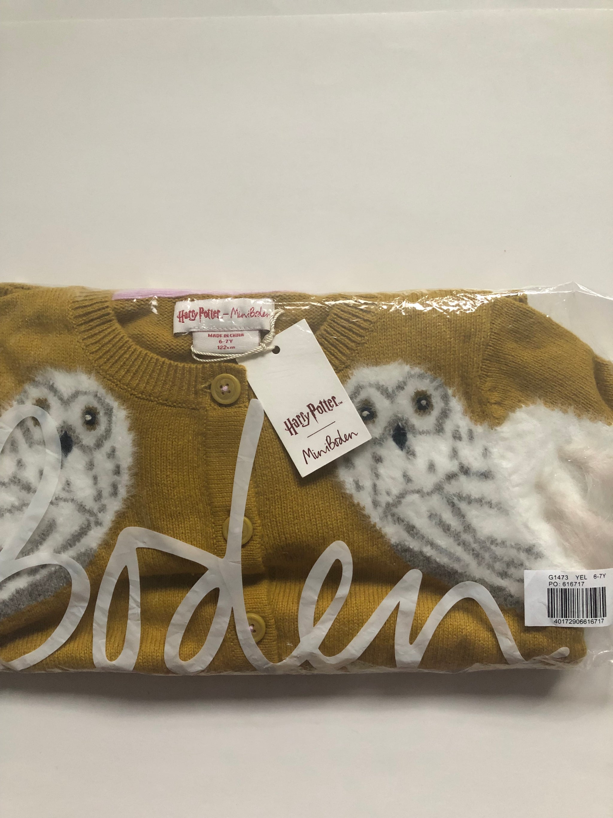 Boden offers Harry Potter hedwig cardigan nwt